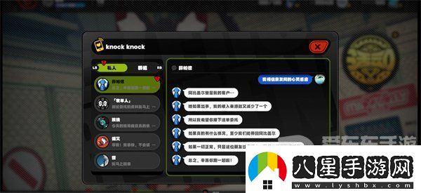 絕區零邦布之獄任務(wù)怎么完成