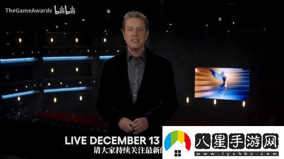TGA主持人向中國玩家問(wèn)好