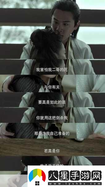 你把我弄完了還在那擦臺詞新增多條線(xiàn)路當然可以！以下是一些基于“你把我弄完了還在那擦臺詞”的新標題