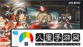 三角洲行動(dòng)稱(chēng)號設置攻略