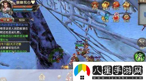 情緣奇遇還是煩惱臥虎藏龍貳戀愛(ài)系統深度試玩報告！