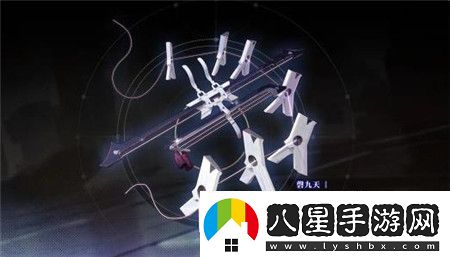 山海鏡花太子長(cháng)琴技能怎么樣