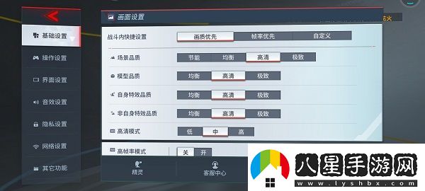 漫威超級戰爭禮包碼怎么使用