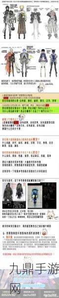 你把我弄完了還在那擦臺詞新增多條線(xiàn)路當然可以！以下是一些基于“你把我弄完了還在那擦臺詞”的新標題