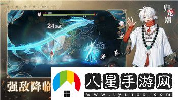 明日之后水下工廠(chǎng)探秘