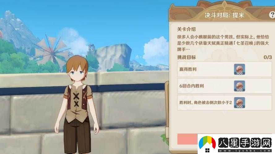 從零開(kāi)始的異界生活演練所
