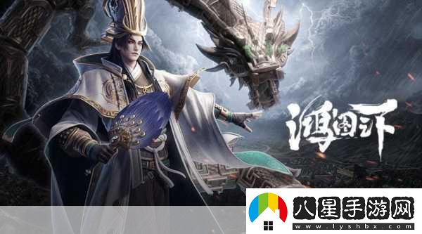 戰國風(fēng)云再起SLG巨制亂世七雄燃爆指尖戰場(chǎng)！