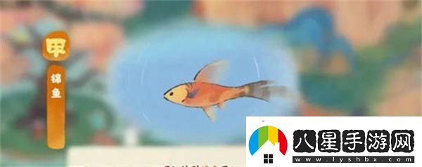 桃源深處有人家魚(yú)餌獲得策略