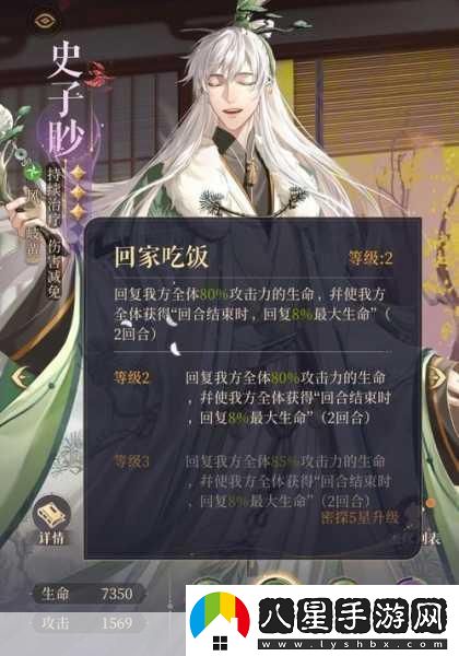 代號鳶第二期地宮40層無(wú)王粲通關(guān)秘籍