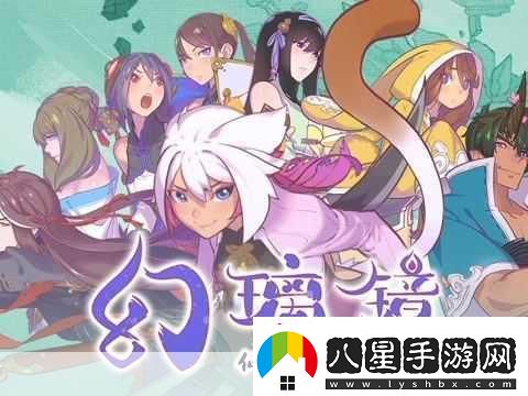 仙劍新作震撼來(lái)襲！幻璃鏡宣傳PV燃爆玩家心