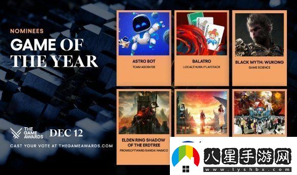 TGA2024提名名單公布！黑神話(huà)