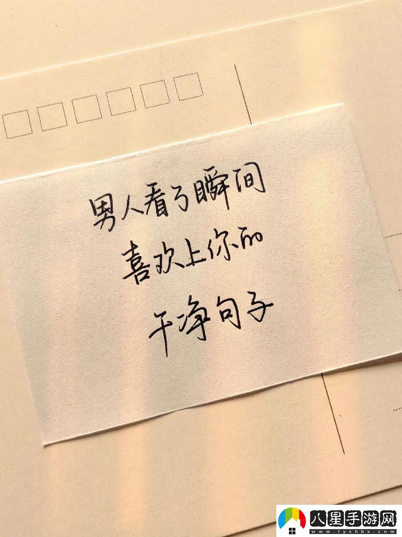 “逗趣AI大作戰