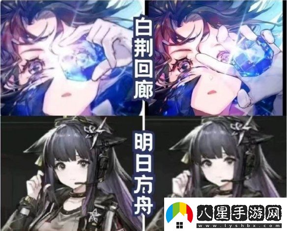 白荊回廊韓服圖標手勢過(guò)于敏感被改