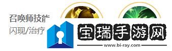 王者榮耀2024魯班大師最強六神裝出裝順序推薦