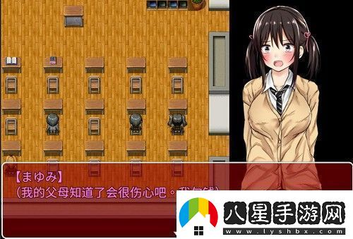 負債少女最新版手游app游戲的劇情貼合現實(shí)趣味好玩負債少女最新版下載安裝負債少女全服裝解鎖最新版下載