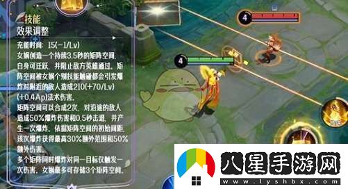 王者榮耀女?huà)z重做什么時(shí)候上線(xiàn)