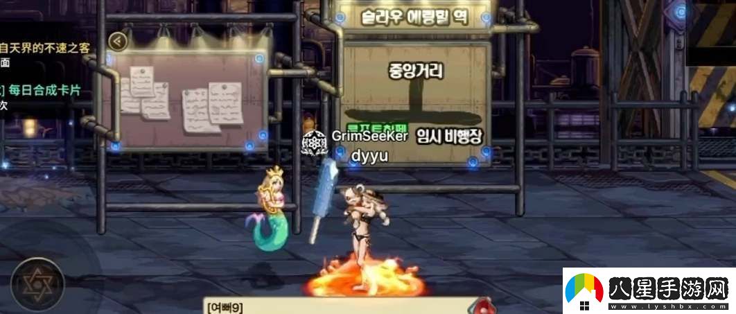 dnf2024夏日套多買(mǎi)多得活動(dòng)獎勵