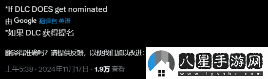 TGA提問(wèn)哪款游戲沒(méi)被提名會(huì )讓人失望