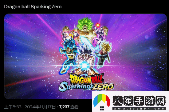 TGA提問(wèn)哪款游戲沒(méi)被提名會(huì )讓人失望