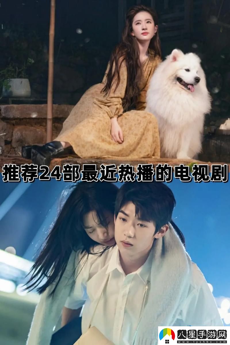 潮觀(guān)劇