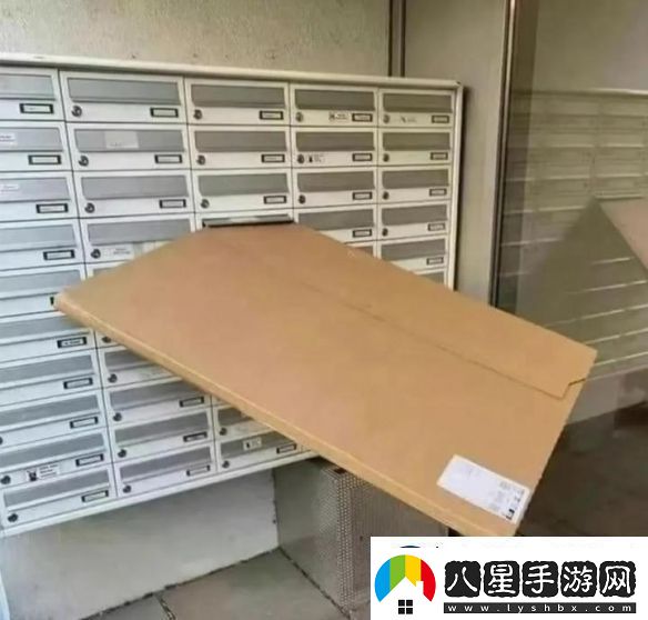 相對單身還是絕對單身