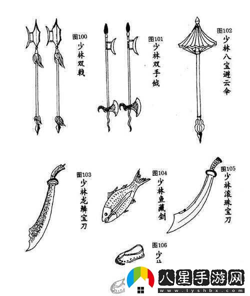 大保劍閃耀戰場(chǎng)！刀劍兵器譜雙姝激戰盛況空前