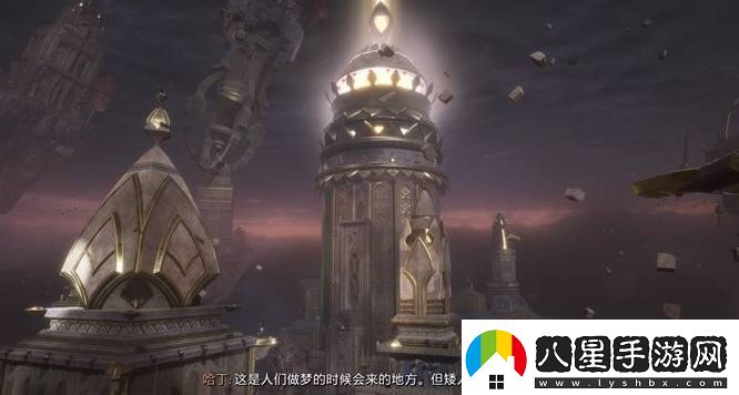 龍騰世紀4