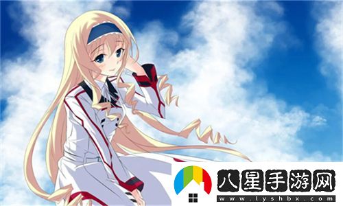 姑父有力挺送蘇清追夢(mèng)之路