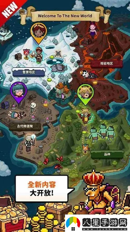 獵魔村物語(yǔ)跳過(guò)更新快捷設置
