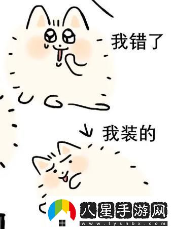 動(dòng)漫終結者