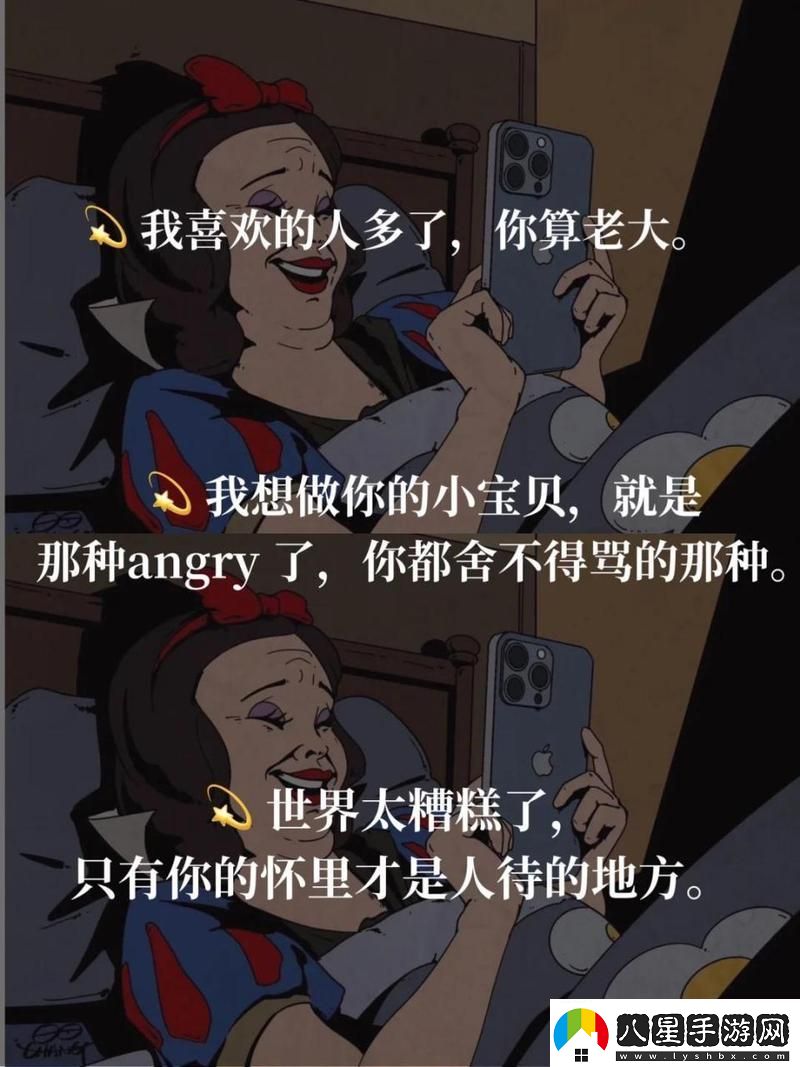 老牛嫩草一區二區三區日本
