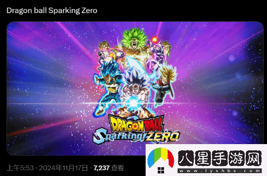 TGA提問(wèn)哪款游戲沒(méi)被提名會(huì )讓人失望