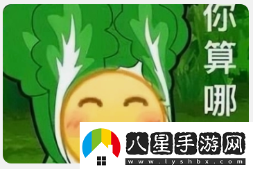 菜就多練練什么梗絡(luò )用語(yǔ)