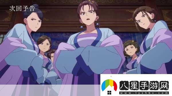 少女たちよ觀(guān)看動(dòng)漫第二季預告