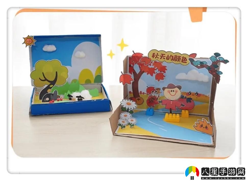 炸裂！小詩(shī)班級的黑科技教具
