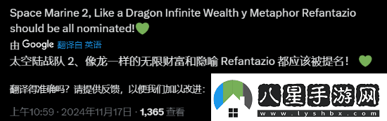 TGA提問(wèn)哪款游戲沒(méi)被提名會(huì )讓人失望
