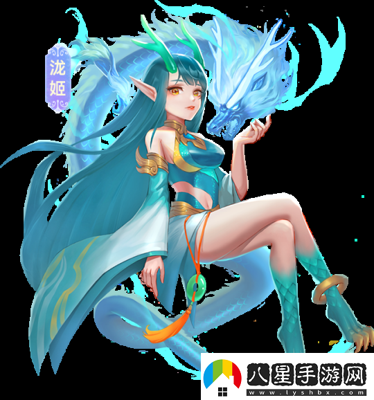 全新龍族美女寵物駕臨逍遙情緣手游快來(lái)感受她的魅力吧！