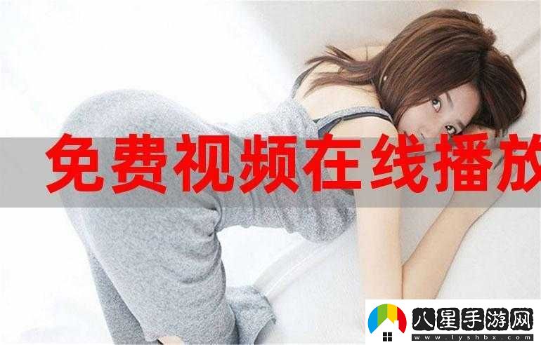 芭樂(lè )