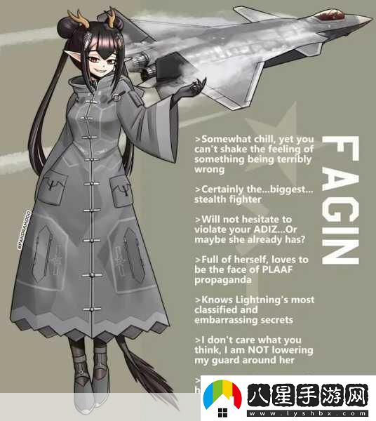 戰機娘化新紀元空姬ACEVIRGIN銀翼的戰斗姬震撼登場(chǎng)！
