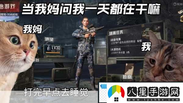 九幺高危風(fēng)險9.1免費版安裝挑戰你的極限