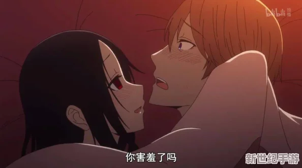 女主床戲被進(jìn)高h觀(guān)眾驚呼