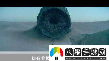 自由之戰2新紀元