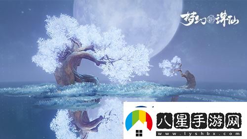 夢(mèng)幻新誅仙3星仙師哪個(gè)最好打