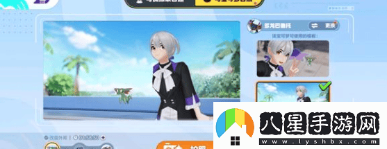 寶可夢(mèng)大集結卡比獸國服怎么玩