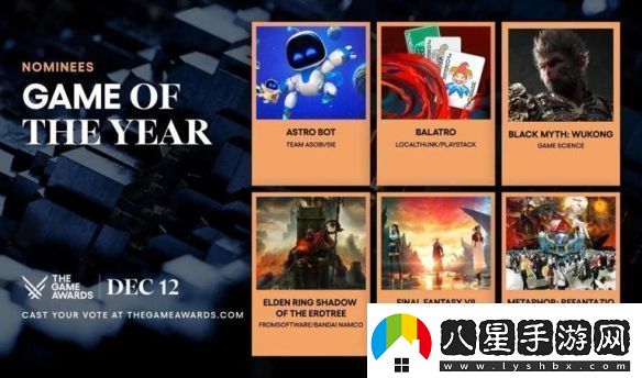 這算不算打臉黑神話(huà)