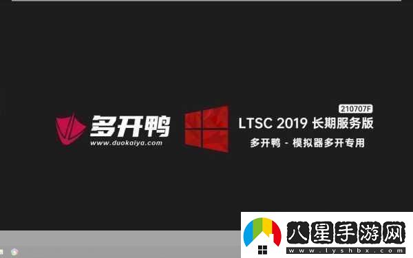 密教模擬器新手入門(mén)全攻略