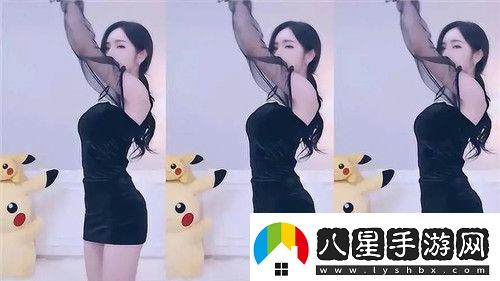 2024年免費三色電費政策解析