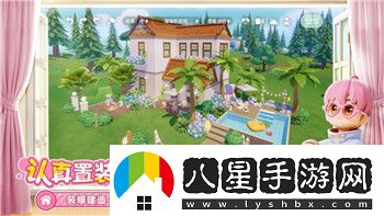 問(wèn)道天書(shū)使用技巧解析—全面掌握天書(shū)系統！