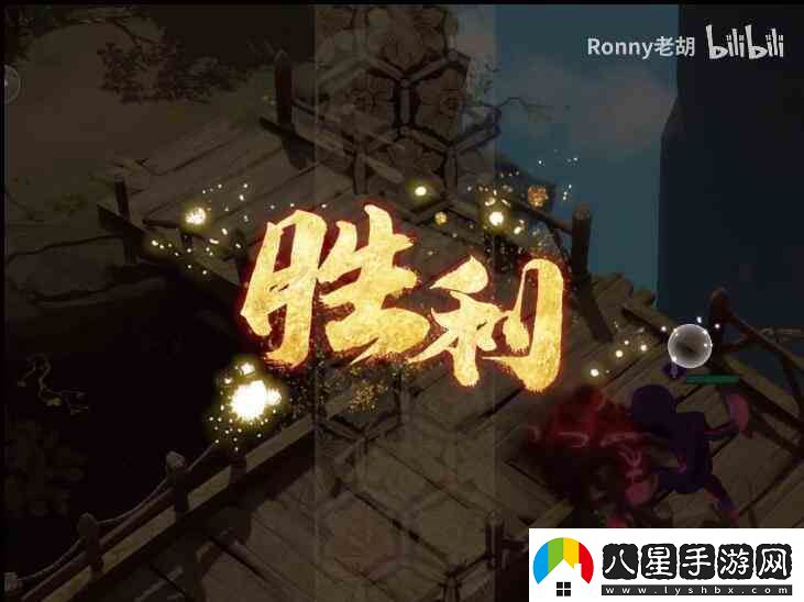 天地劫夢(mèng)境怪談噬魂鬼初級通關(guān)攻略