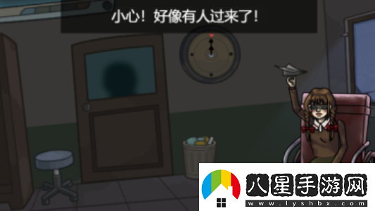 找茬啊老六恐怖瘋人院3怎么通關(guān)